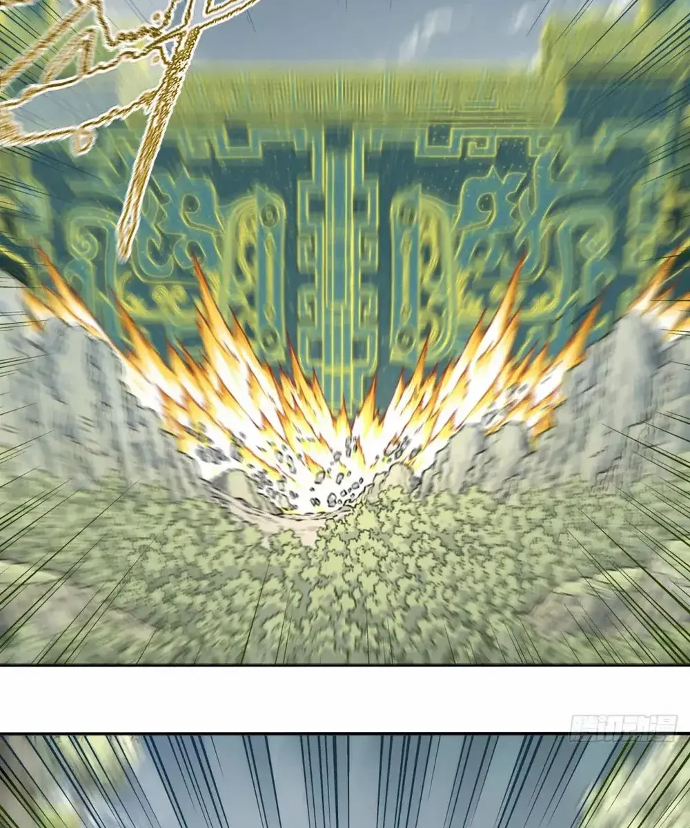 I Use My Muscles to Dominate the World of Cultivating Immortals Chapter 80 Page 55