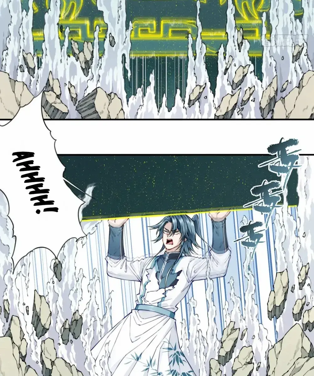 I Use My Muscles to Dominate the World of Cultivating Immortals Chapter 81 Page 5