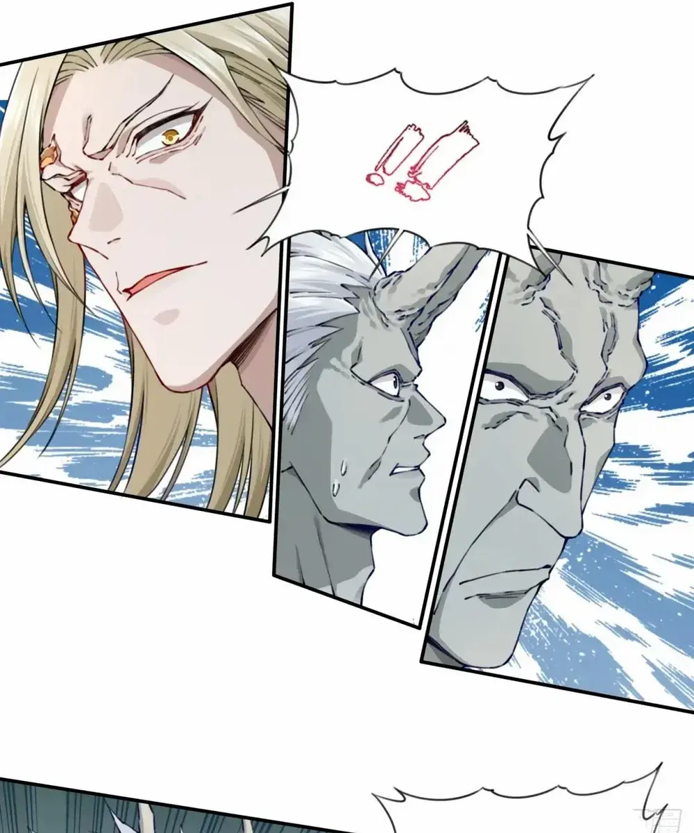 I Use My Muscles to Dominate the World of Cultivating Immortals Chapter 81 Page 26