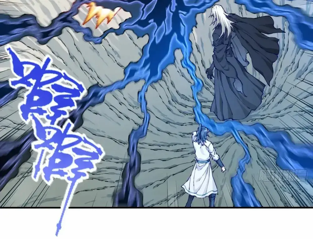 I Use My Muscles to Dominate the World of Cultivating Immortals Chapter 81 Page 37