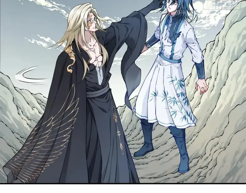 I Use My Muscles to Dominate the World of Cultivating Immortals Chapter 81 Page 45