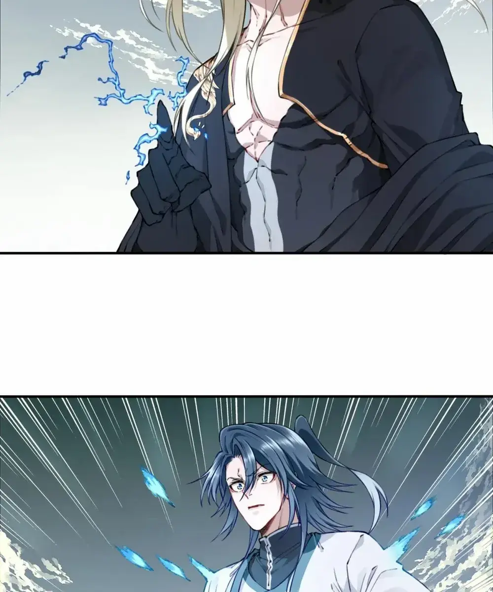 I Use My Muscles to Dominate the World of Cultivating Immortals Chapter 81 Page 52