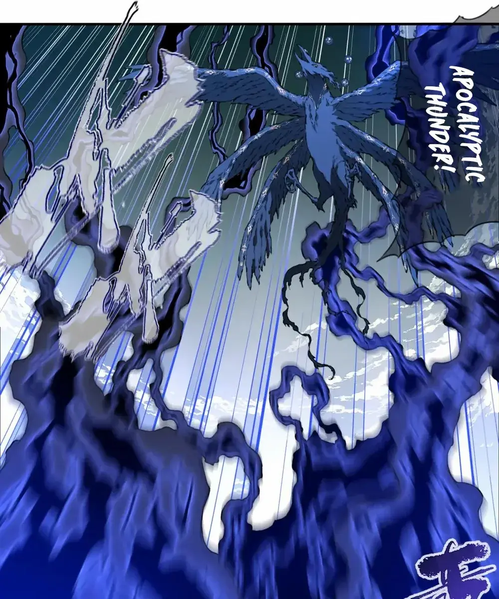 I Use My Muscles to Dominate the World of Cultivating Immortals Chapter 82 Page 10