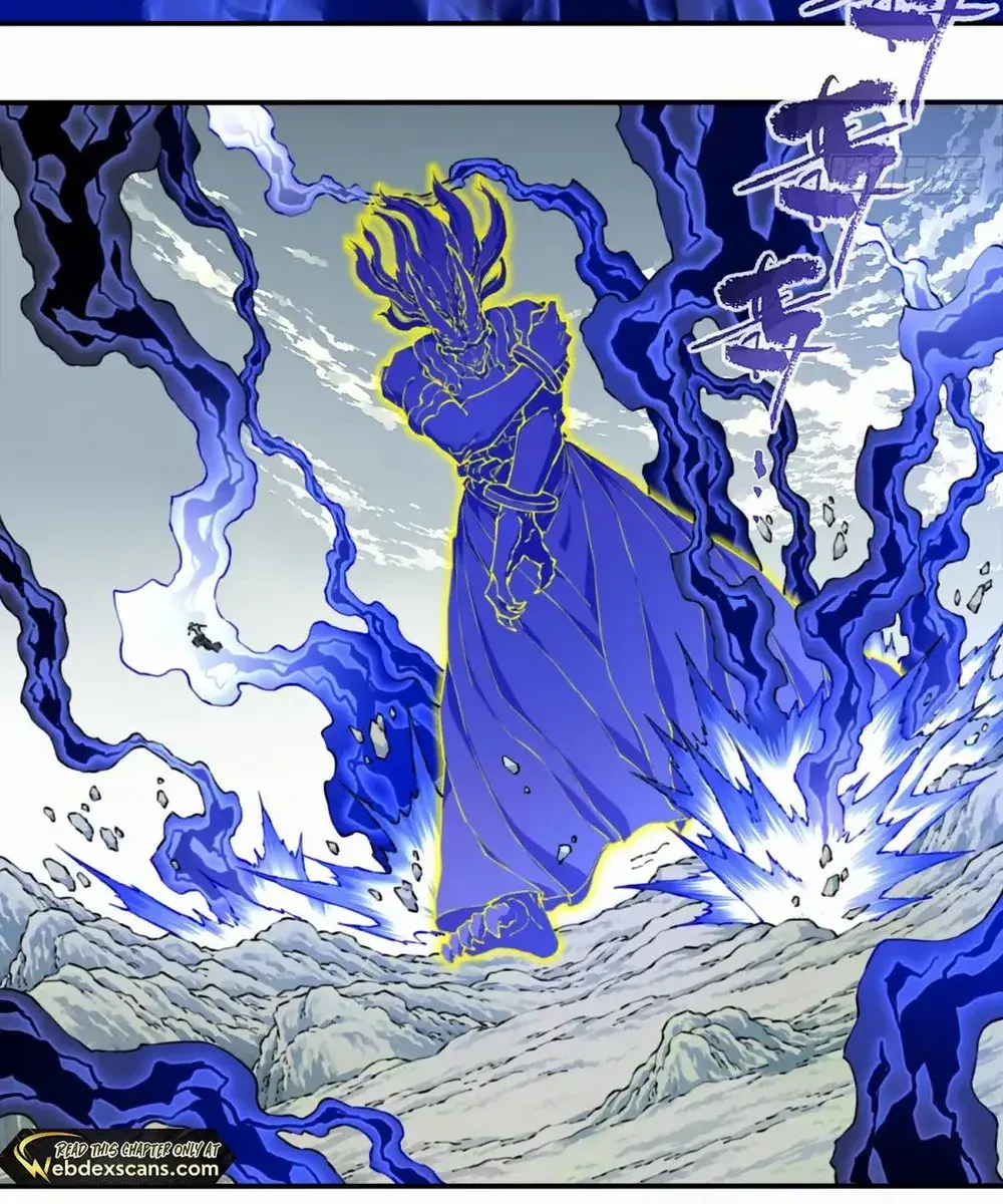 I Use My Muscles to Dominate the World of Cultivating Immortals Chapter 82 Page 11