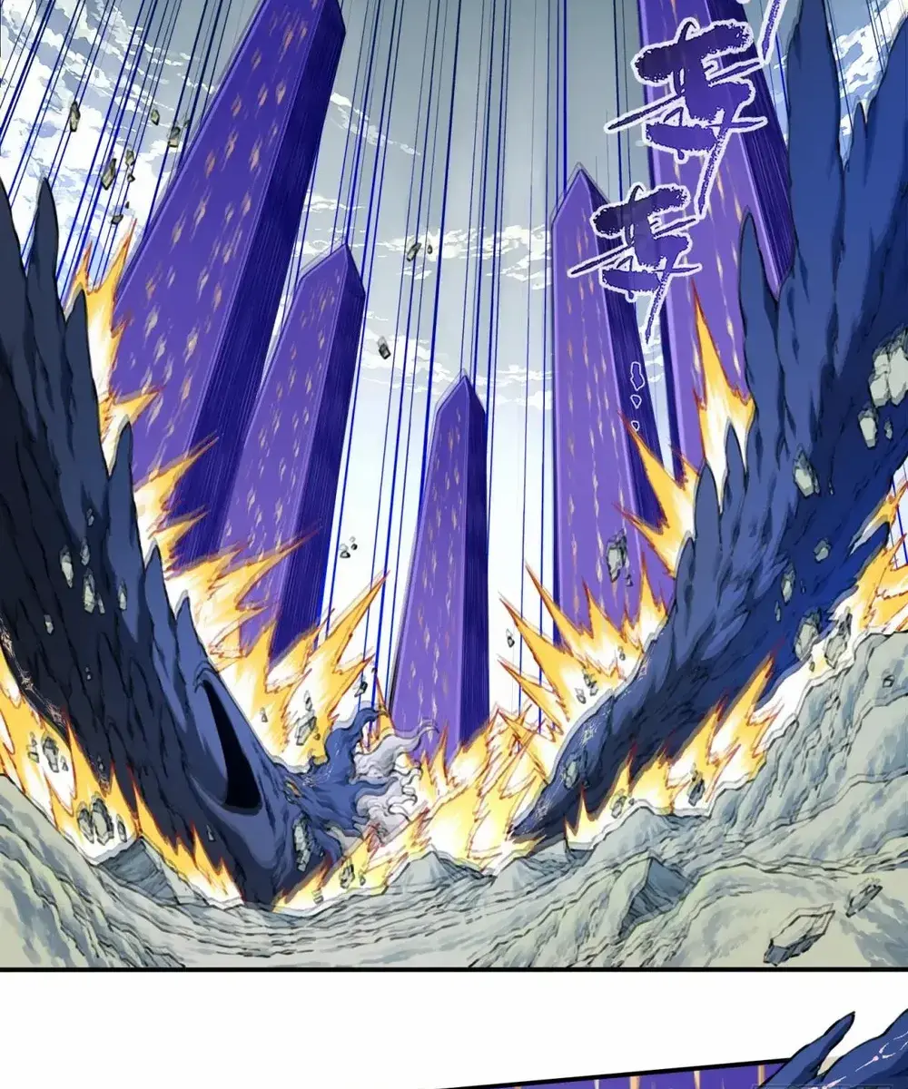 I Use My Muscles to Dominate the World of Cultivating Immortals Chapter 82 Page 16