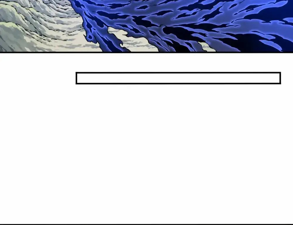 I Use My Muscles to Dominate the World of Cultivating Immortals Chapter 82 Page 26