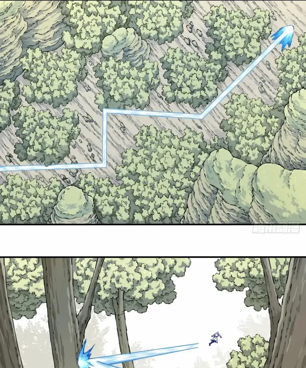 I Use My Muscles to Dominate the World of Cultivating Immortals Chapter 82 Page 27