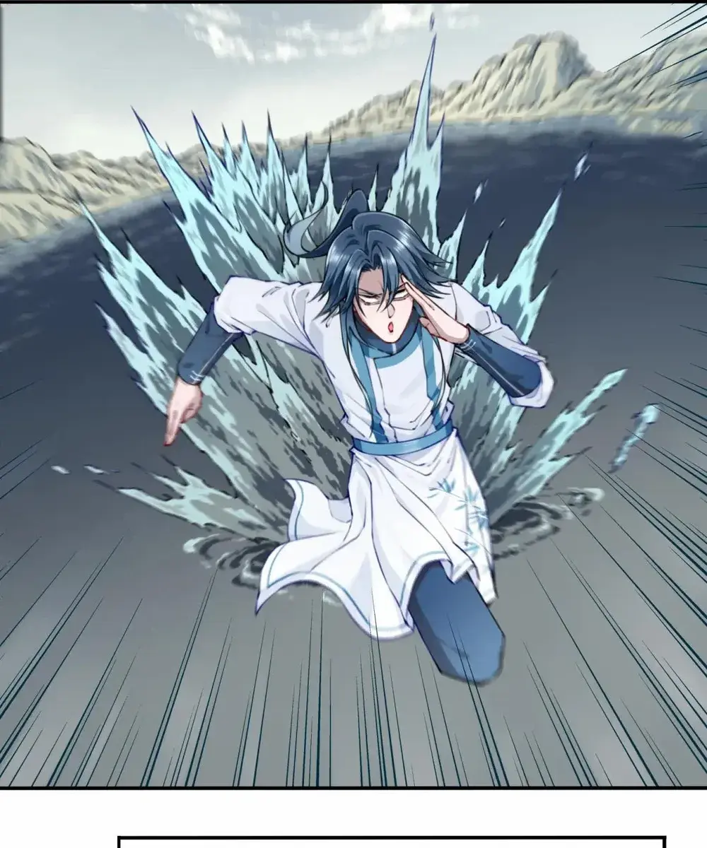 I Use My Muscles to Dominate the World of Cultivating Immortals Chapter 82 Page 32