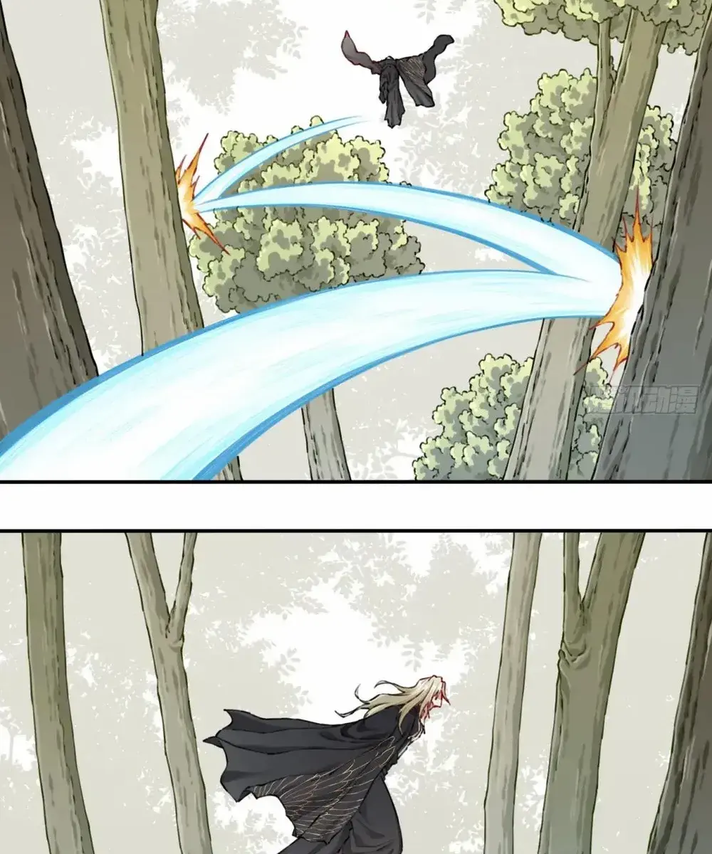 I Use My Muscles to Dominate the World of Cultivating Immortals Chapter 82 Page 38