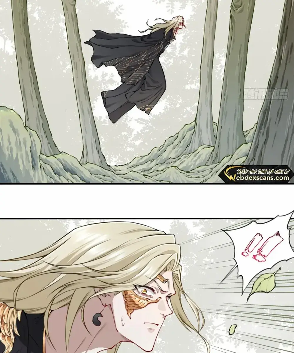 I Use My Muscles to Dominate the World of Cultivating Immortals Chapter 82 Page 43