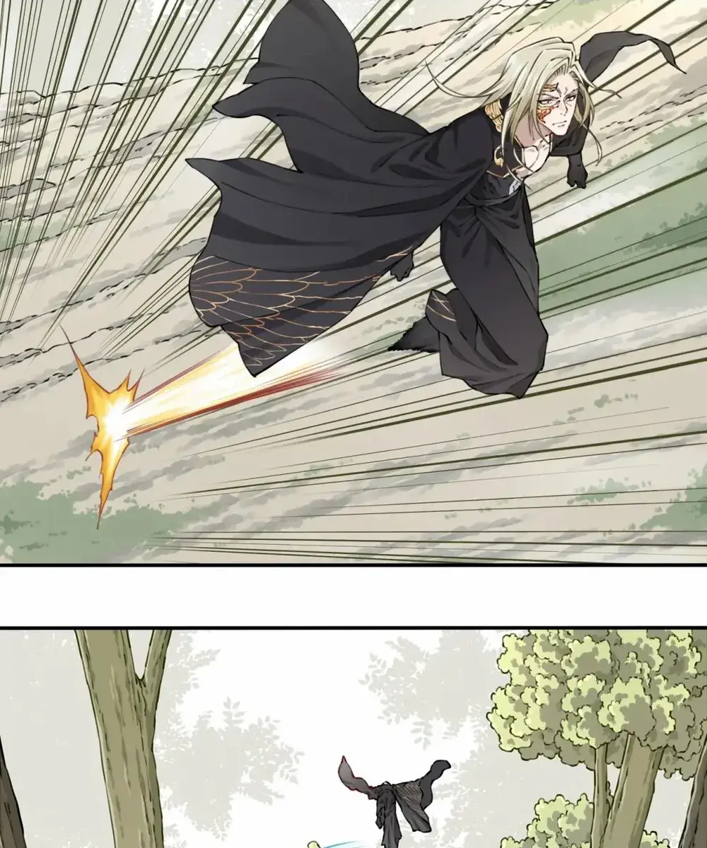 I Use My Muscles to Dominate the World of Cultivating Immortals Chapter 82 Page 47