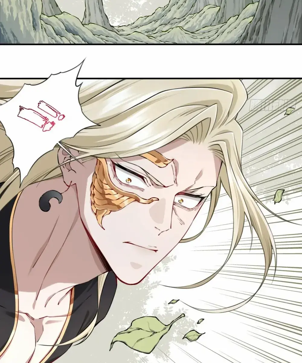 I Use My Muscles to Dominate the World of Cultivating Immortals Chapter 82 Page 49