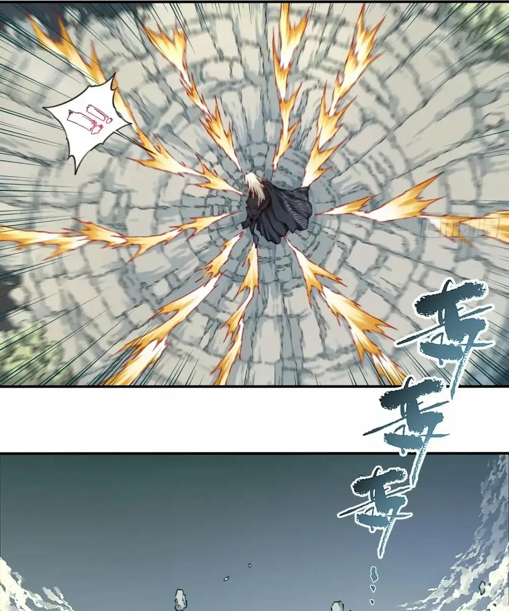 I Use My Muscles to Dominate the World of Cultivating Immortals Chapter 82 Page 54