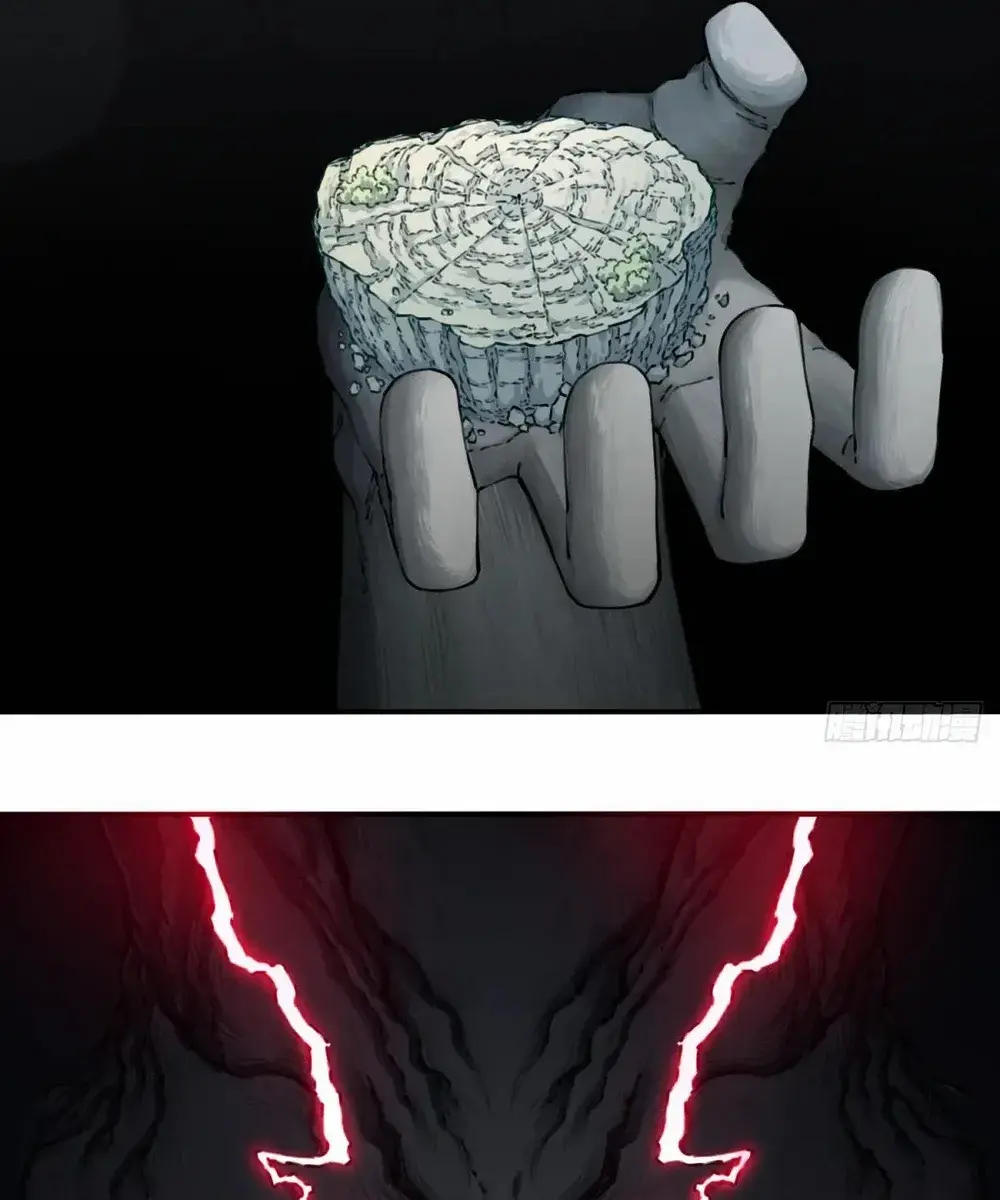 I Use My Muscles to Dominate the World of Cultivating Immortals Chapter 82 Page 59