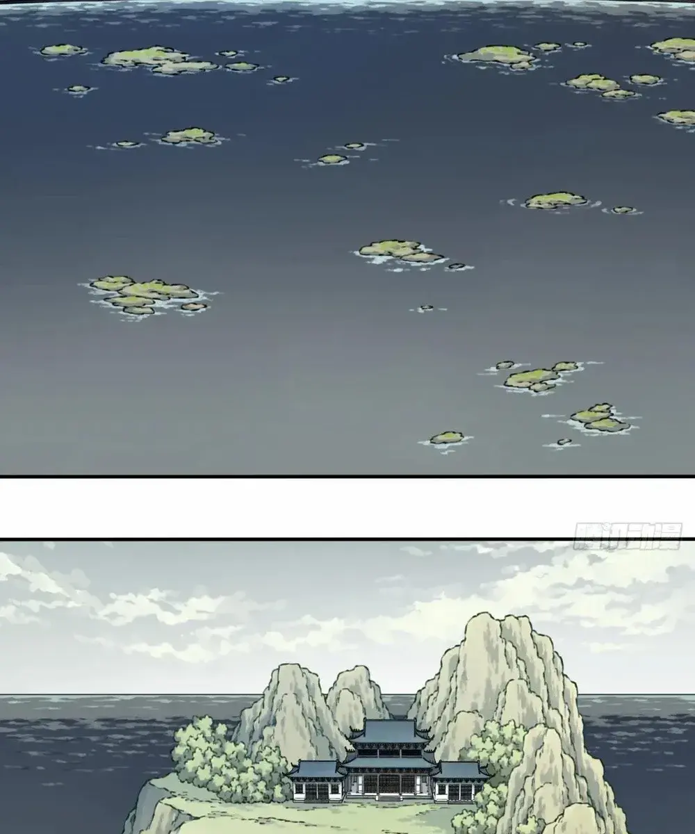 I Use My Muscles to Dominate the World of Cultivating Immortals Chapter 83 Page 12