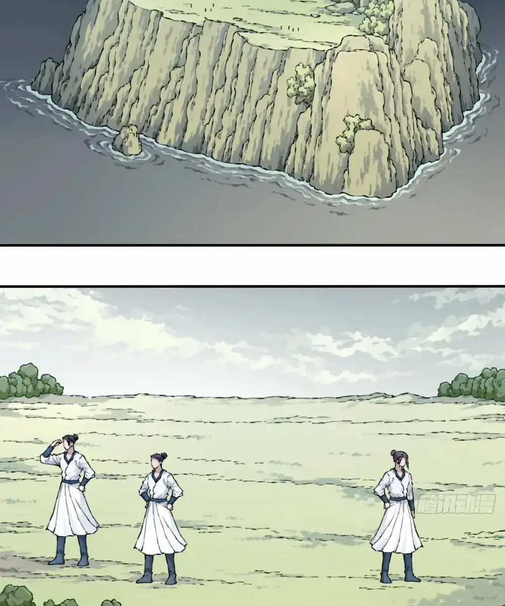 I Use My Muscles to Dominate the World of Cultivating Immortals Chapter 83 Page 13