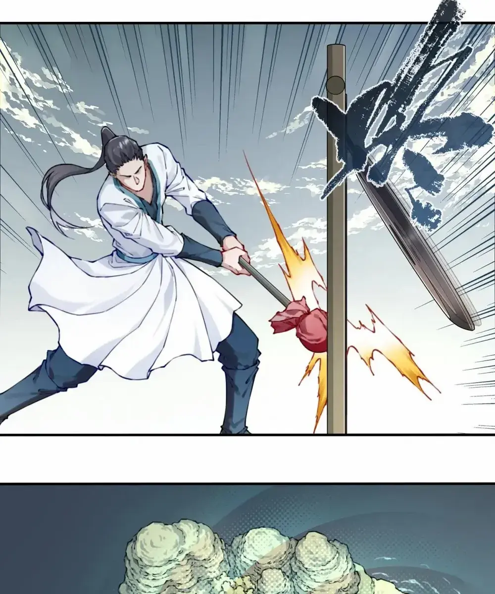 I Use My Muscles to Dominate the World of Cultivating Immortals Chapter 83 Page 17