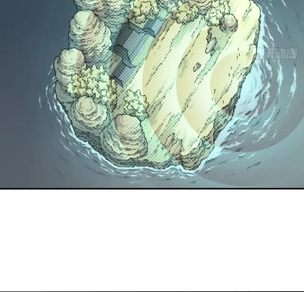 I Use My Muscles to Dominate the World of Cultivating Immortals Chapter 83 Page 18