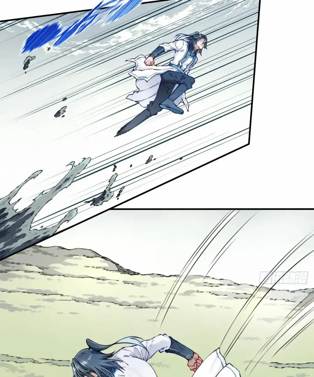 I Use My Muscles to Dominate the World of Cultivating Immortals Chapter 83 Page 26