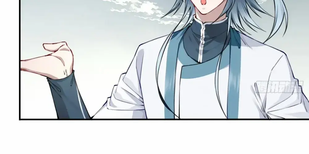 I Use My Muscles to Dominate the World of Cultivating Immortals Chapter 83 Page 31