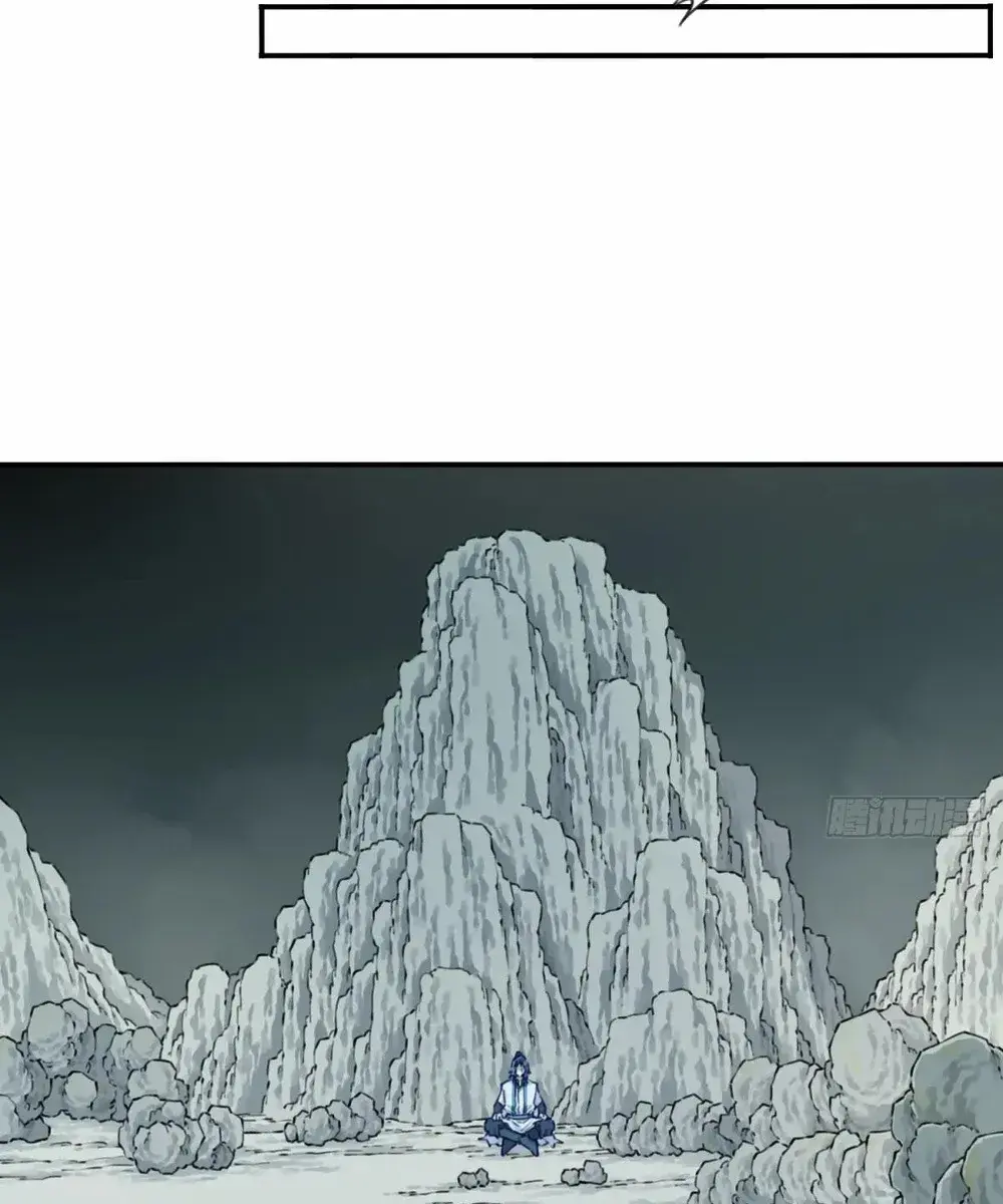 I Use My Muscles to Dominate the World of Cultivating Immortals Chapter 83 Page 57