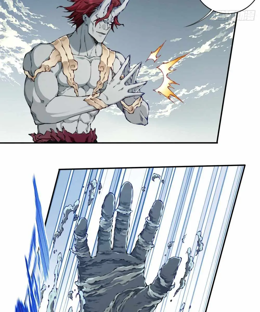 I Use My Muscles to Dominate the World of Cultivating Immortals Chapter 84 Page 11