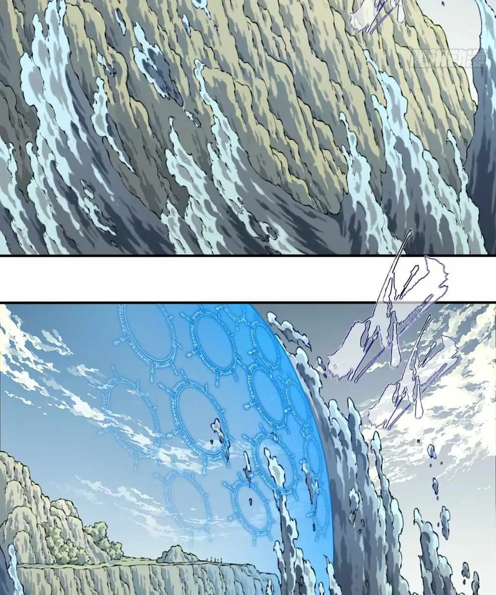 I Use My Muscles to Dominate the World of Cultivating Immortals Chapter 84 Page 17