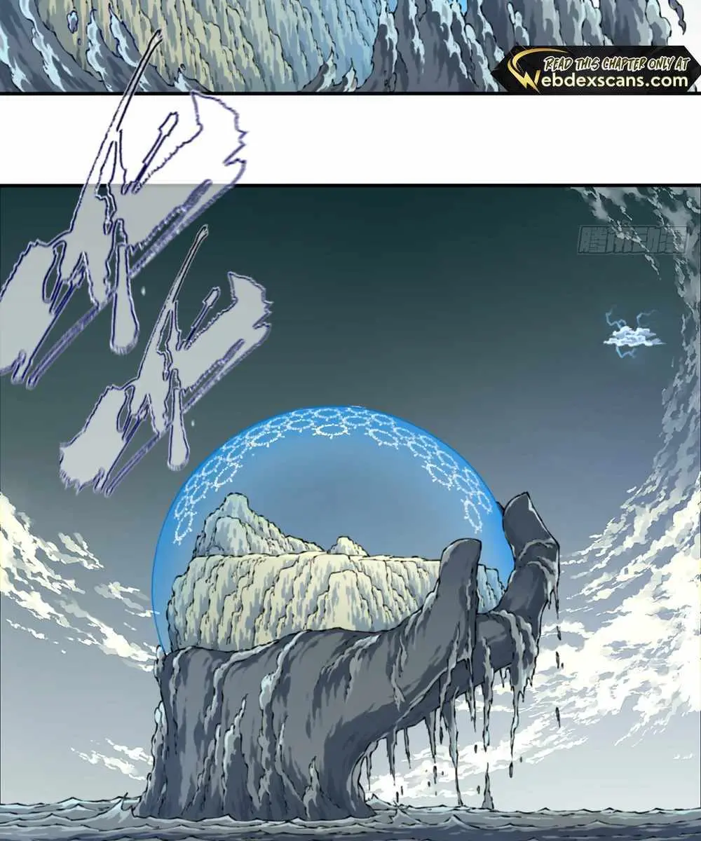 I Use My Muscles to Dominate the World of Cultivating Immortals Chapter 84 Page 18