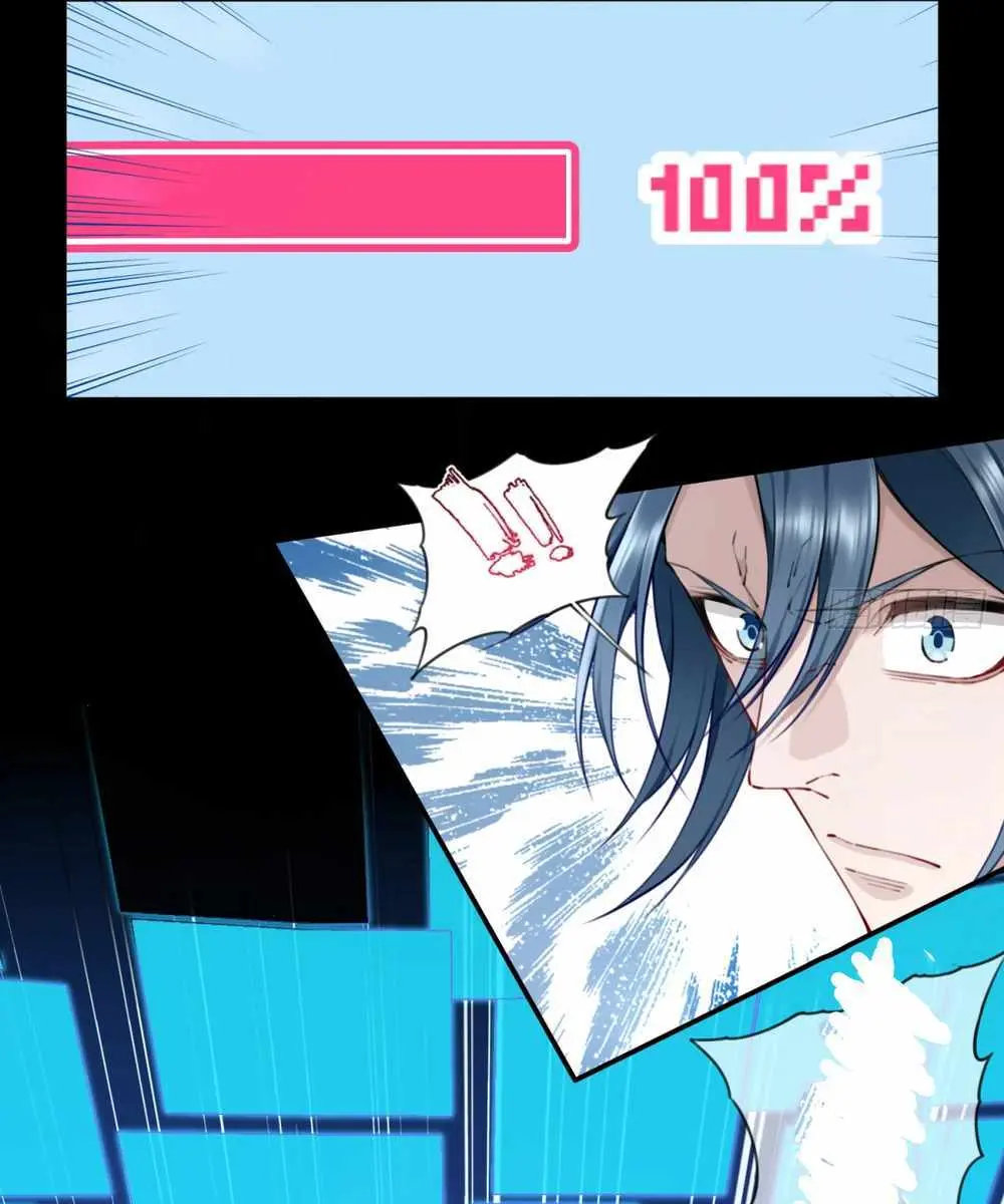 I Use My Muscles to Dominate the World of Cultivating Immortals Chapter 84 Page 26