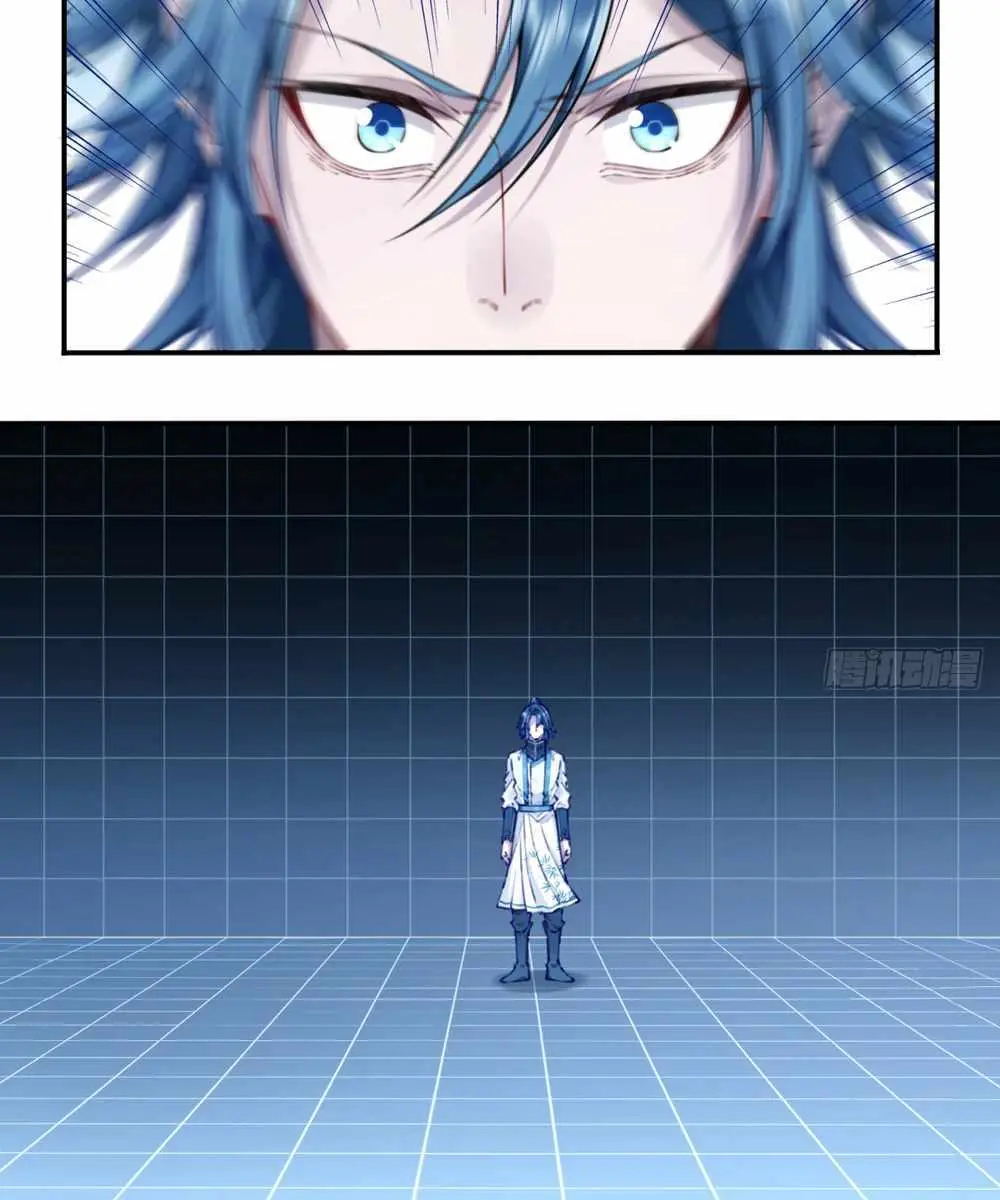 I Use My Muscles to Dominate the World of Cultivating Immortals Chapter 84 Page 29