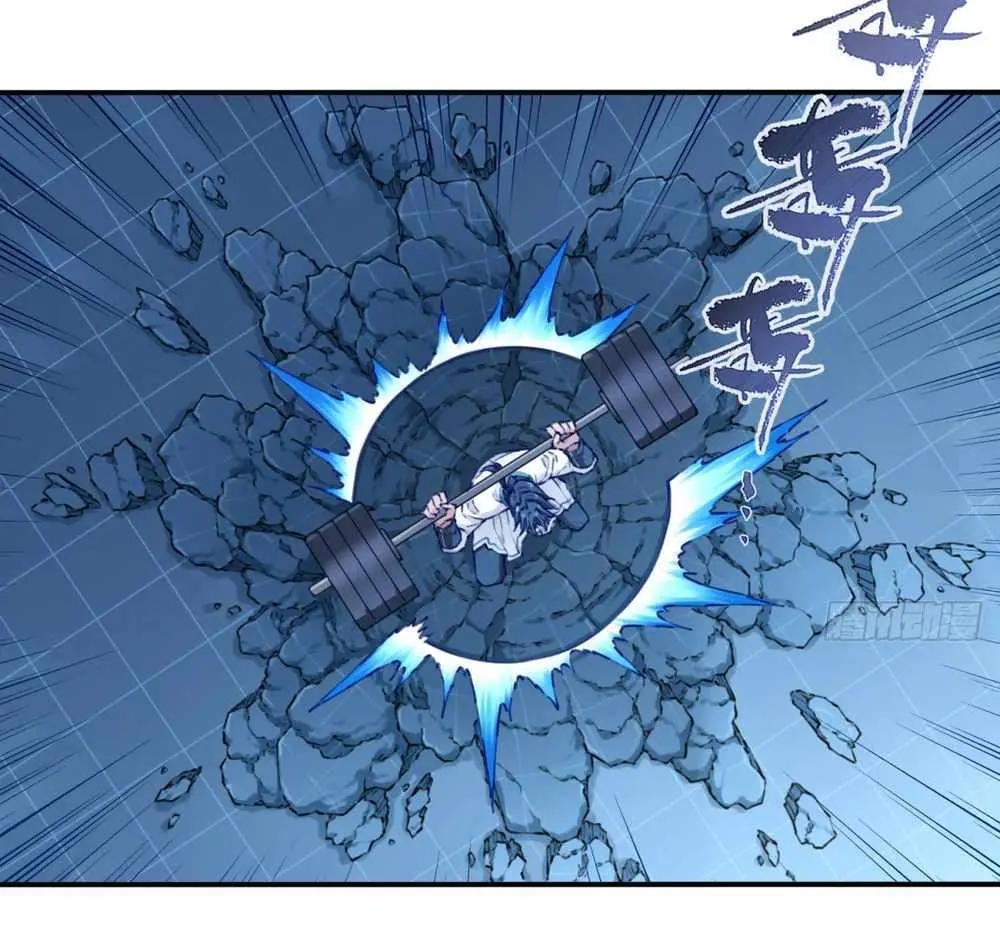 I Use My Muscles to Dominate the World of Cultivating Immortals Chapter 84 Page 38