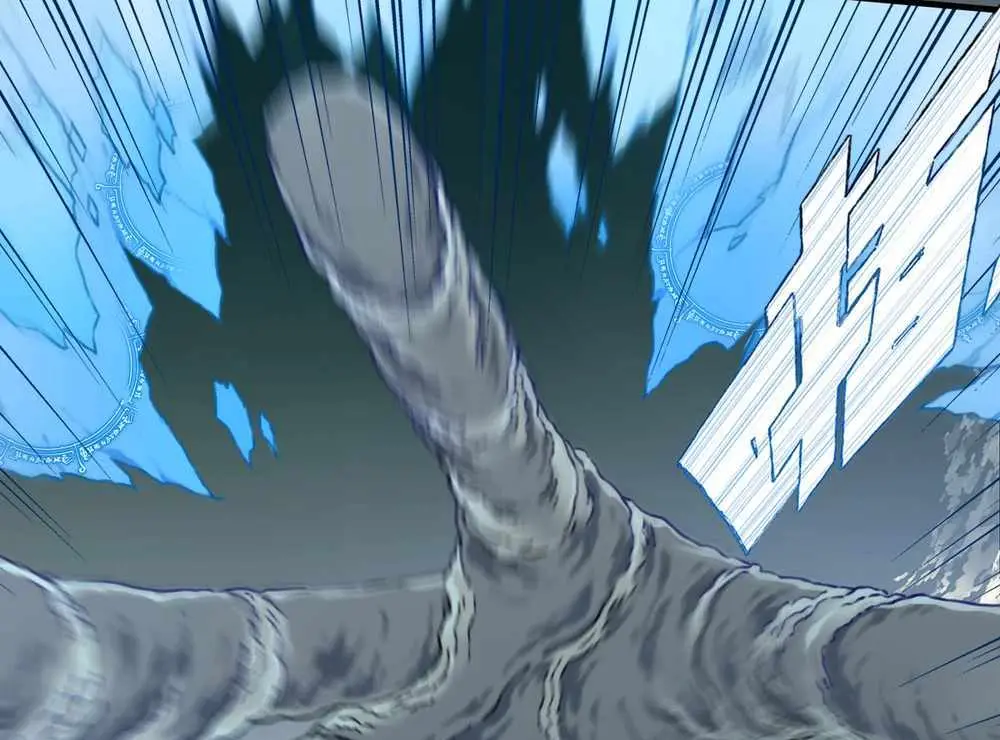 I Use My Muscles to Dominate the World of Cultivating Immortals Chapter 85 Page 4