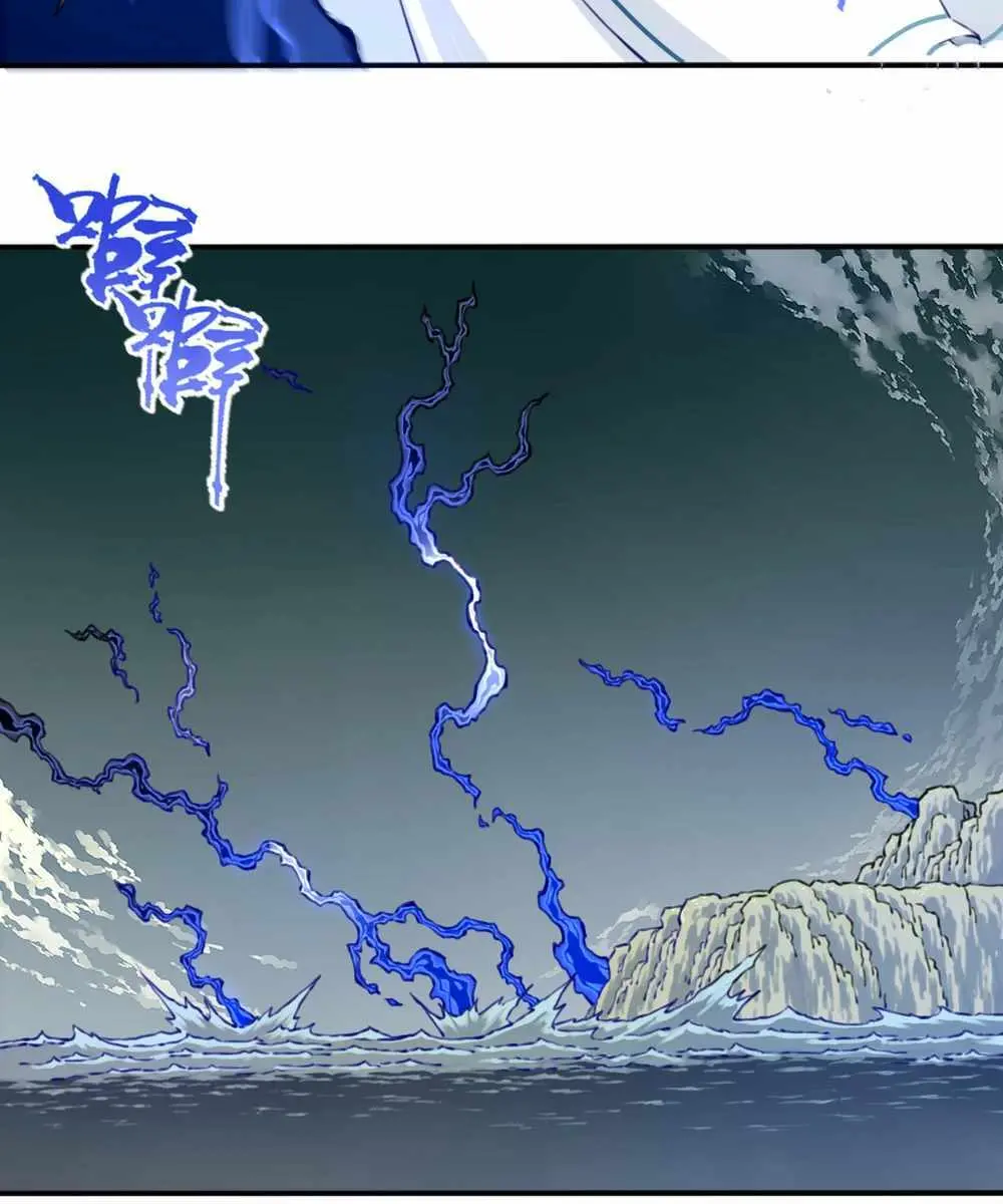 I Use My Muscles to Dominate the World of Cultivating Immortals Chapter 85 Page 35