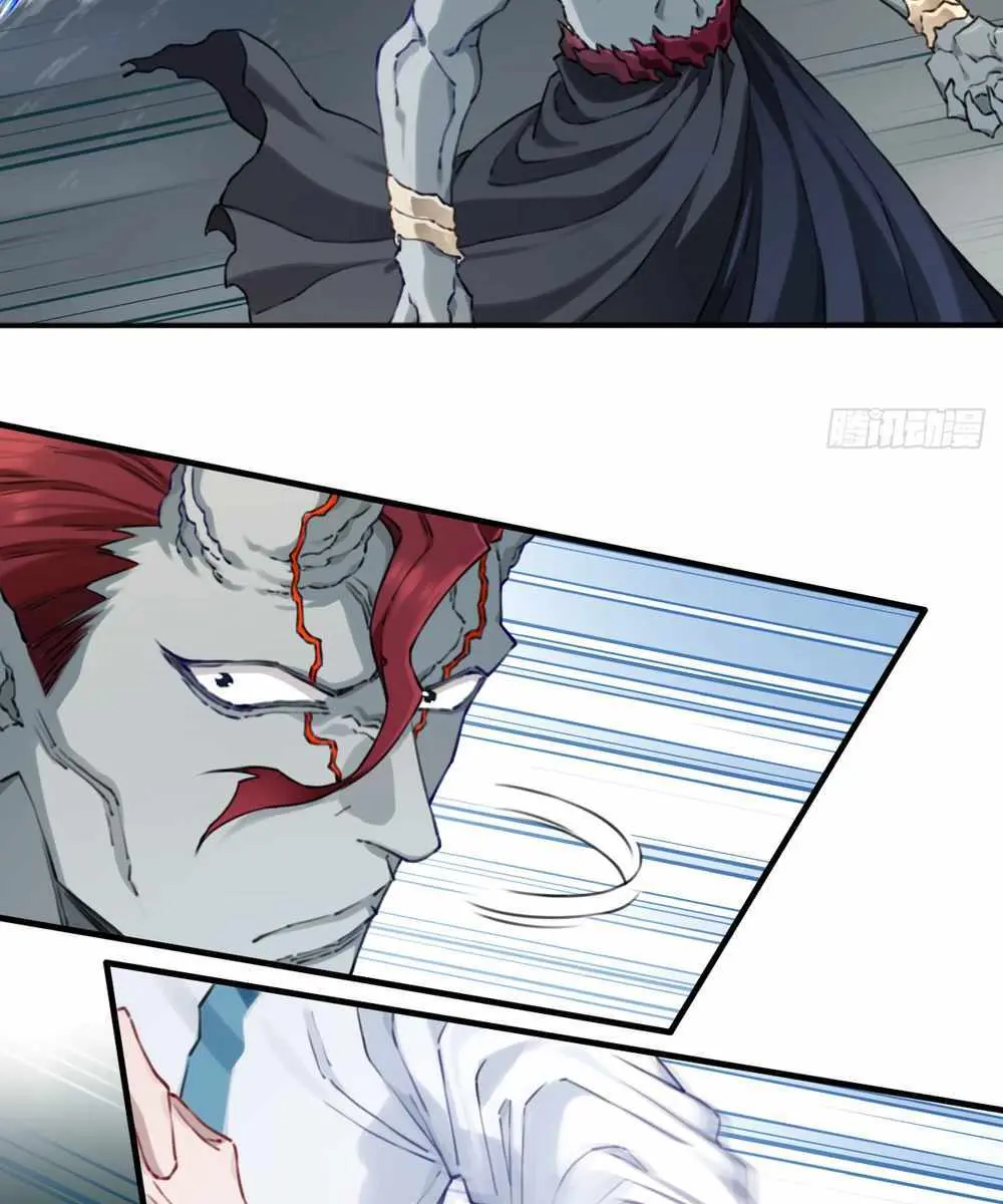 I Use My Muscles to Dominate the World of Cultivating Immortals Chapter 85 Page 43