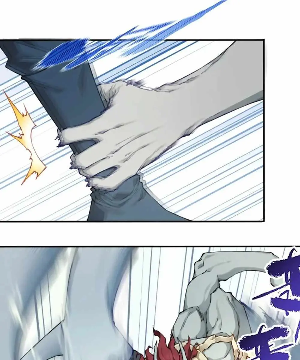 I Use My Muscles to Dominate the World of Cultivating Immortals Chapter 86 Page 7