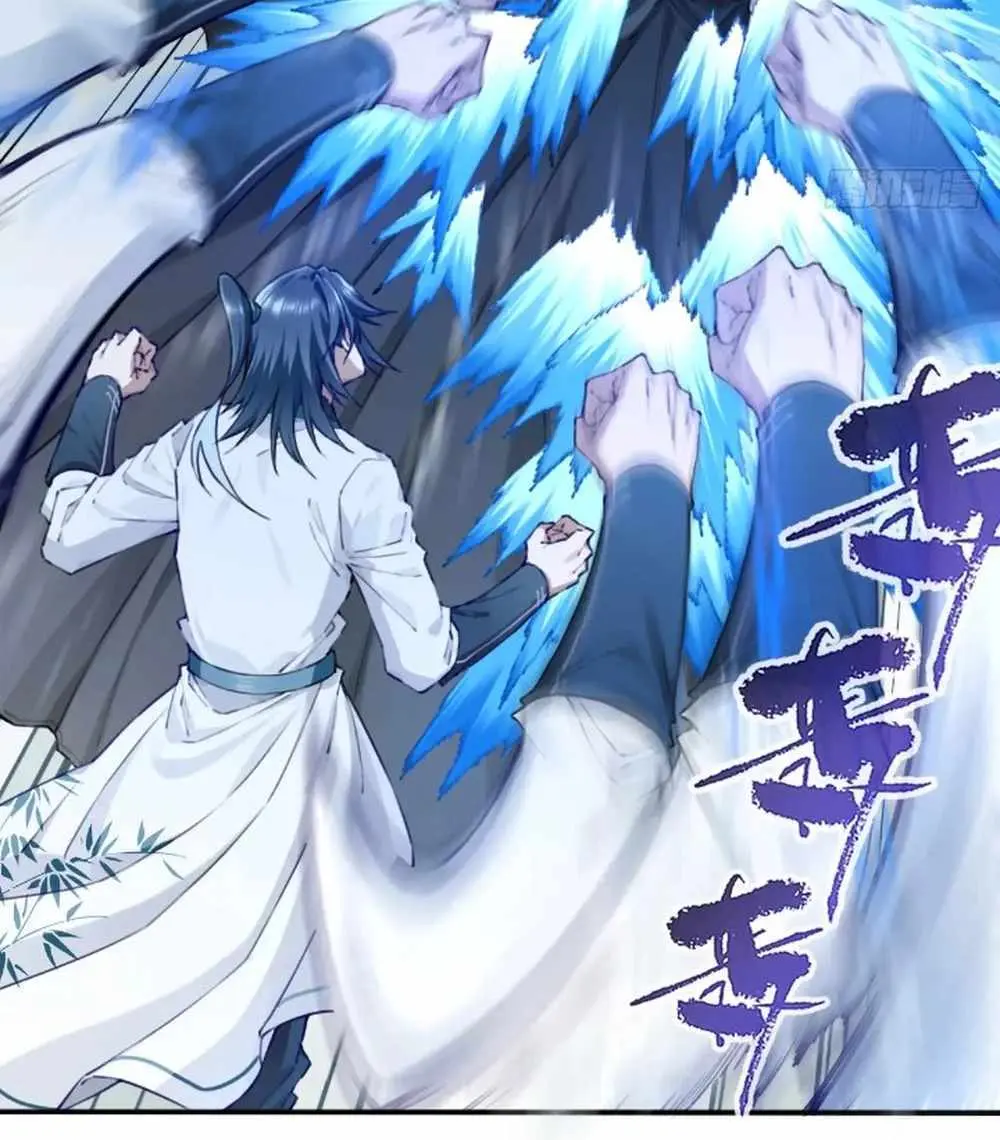 I Use My Muscles to Dominate the World of Cultivating Immortals Chapter 86 Page 14