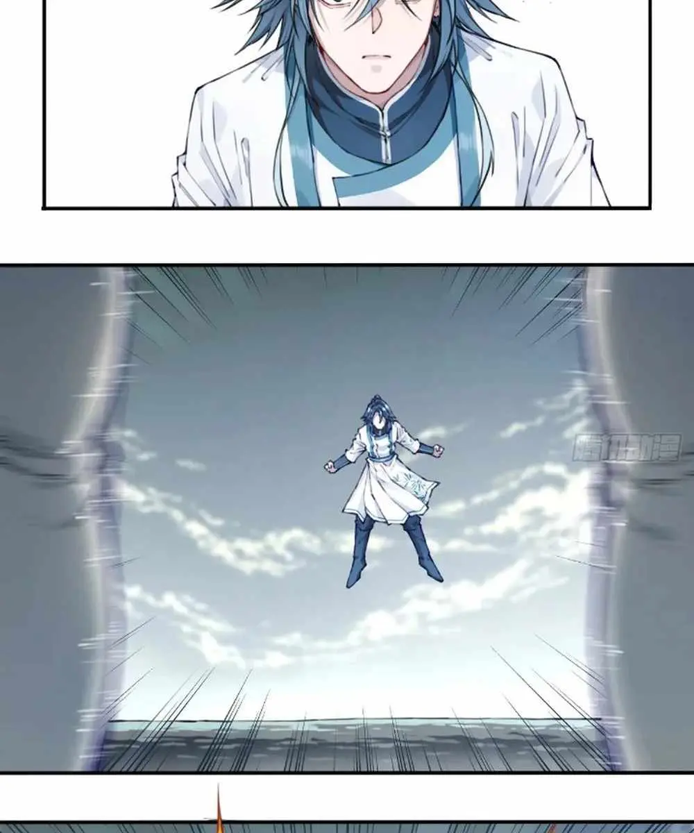 I Use My Muscles to Dominate the World of Cultivating Immortals Chapter 86 Page 17