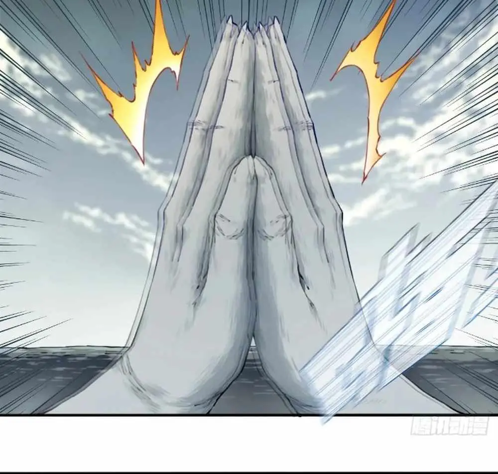 I Use My Muscles to Dominate the World of Cultivating Immortals Chapter 86 Page 18