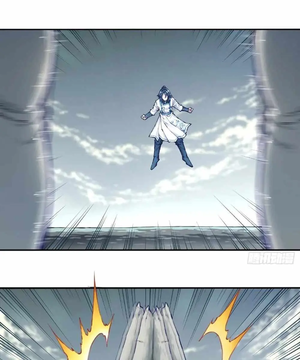 I Use My Muscles to Dominate the World of Cultivating Immortals Chapter 86 Page 25