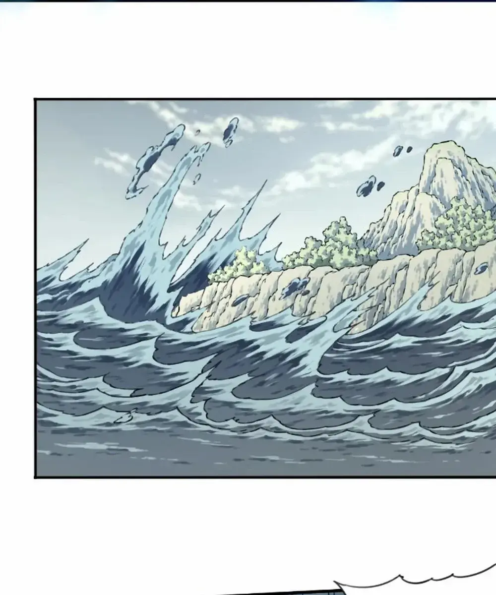 I Use My Muscles to Dominate the World of Cultivating Immortals Chapter 87 Page 11