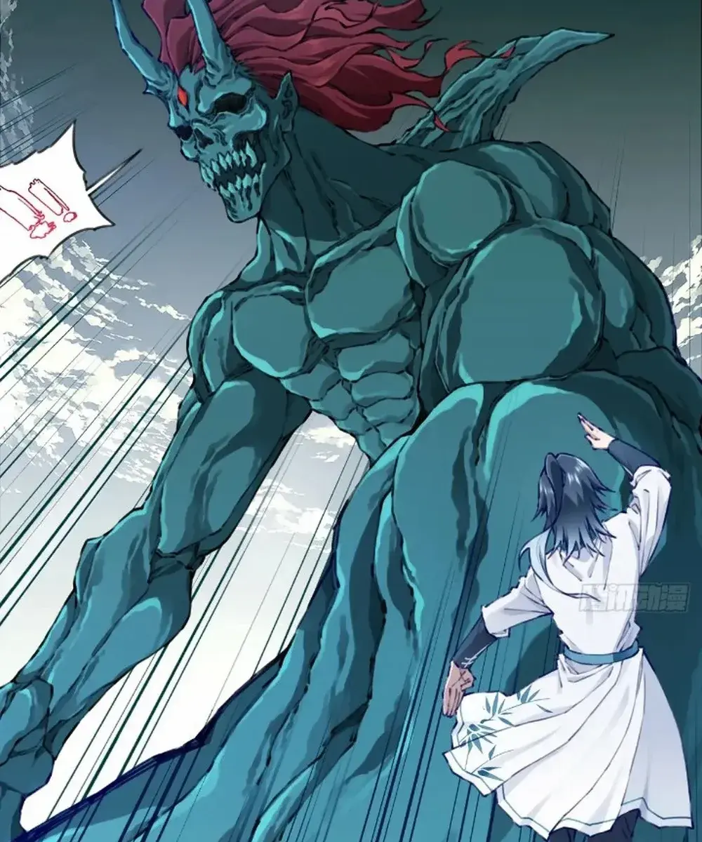 I Use My Muscles to Dominate the World of Cultivating Immortals Chapter 87 Page 15