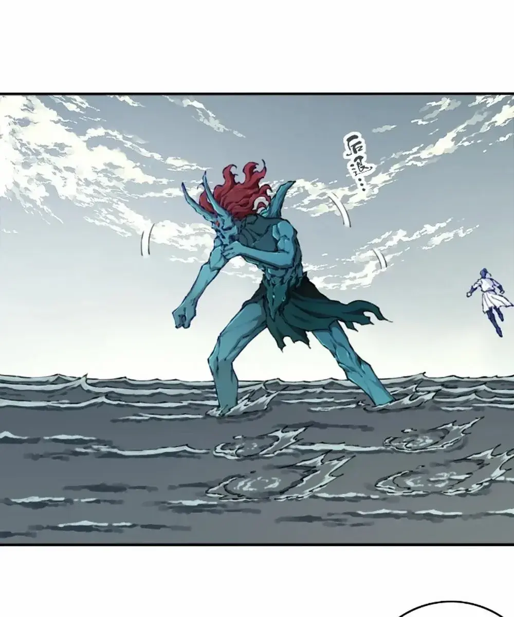 I Use My Muscles to Dominate the World of Cultivating Immortals Chapter 87 Page 19