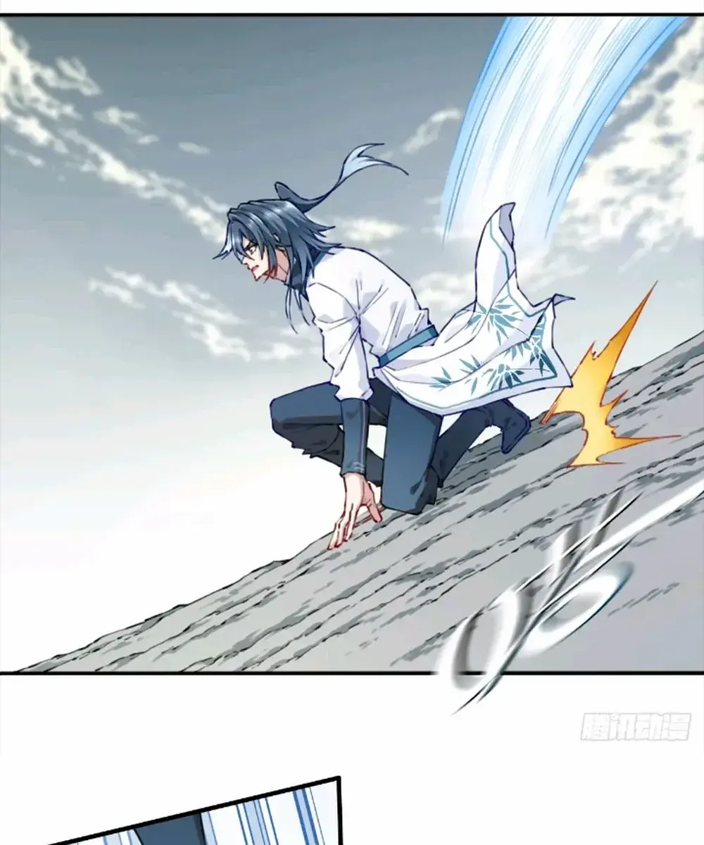 I Use My Muscles to Dominate the World of Cultivating Immortals Chapter 87 Page 27