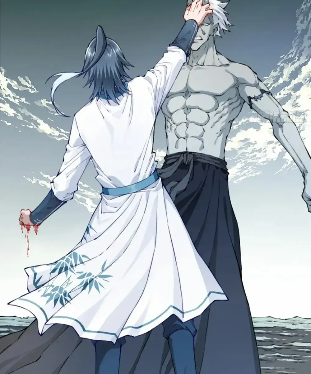 I Use My Muscles to Dominate the World of Cultivating Immortals Chapter 87 Page 75