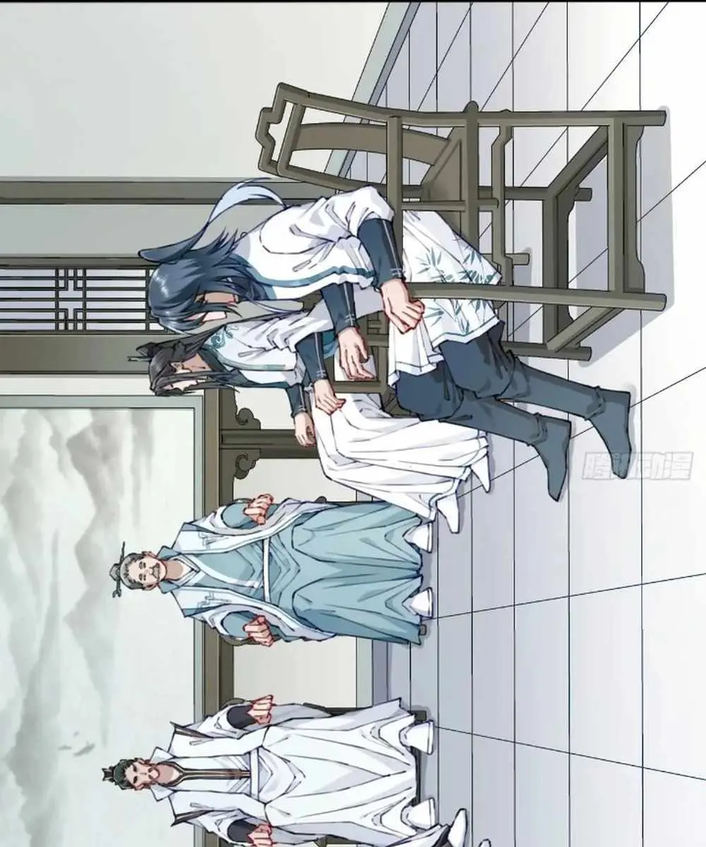 I Use My Muscles to Dominate the World of Cultivating Immortals Chapter 88 Page 14