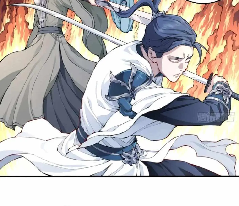 I Use My Muscles to Dominate the World of Cultivating Immortals Chapter 88 Page 28