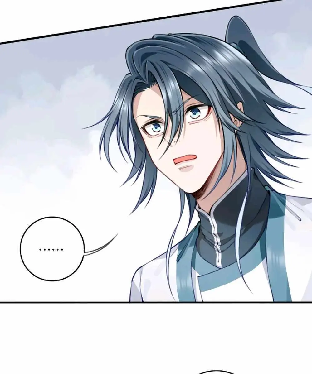 I Use My Muscles to Dominate the World of Cultivating Immortals Chapter 88 Page 33