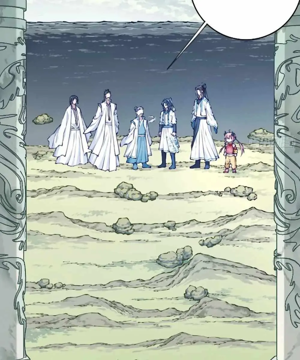 I Use My Muscles to Dominate the World of Cultivating Immortals Chapter 89 Page 17