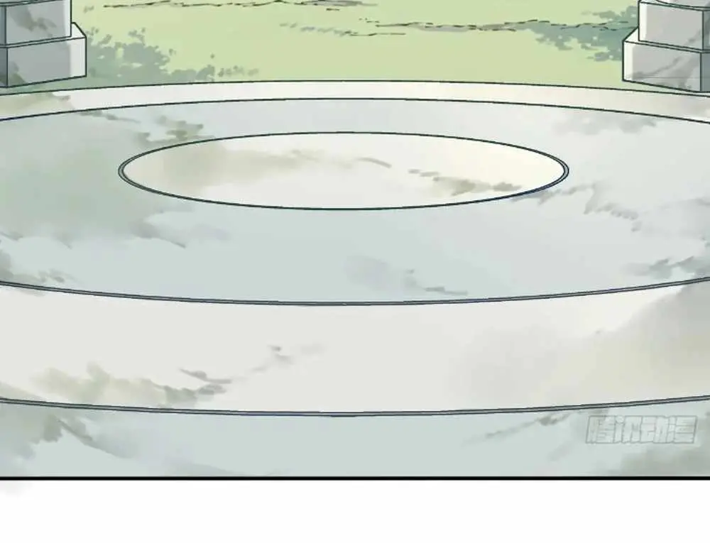 I Use My Muscles to Dominate the World of Cultivating Immortals Chapter 89 Page 18