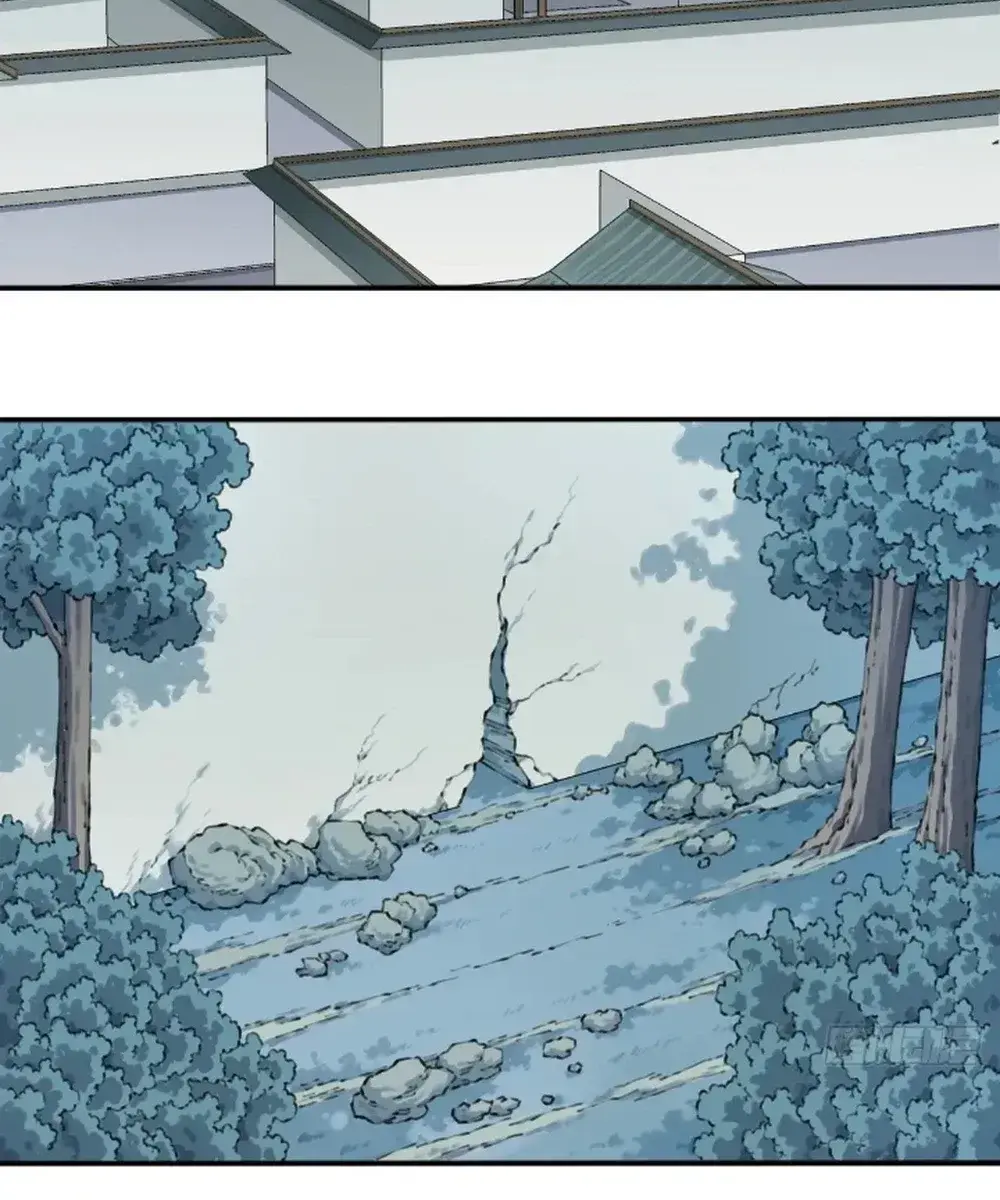 I Use My Muscles to Dominate the World of Cultivating Immortals Chapter 90 Page 3